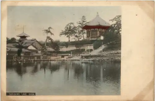 Sarusawa Lake Nara -484588