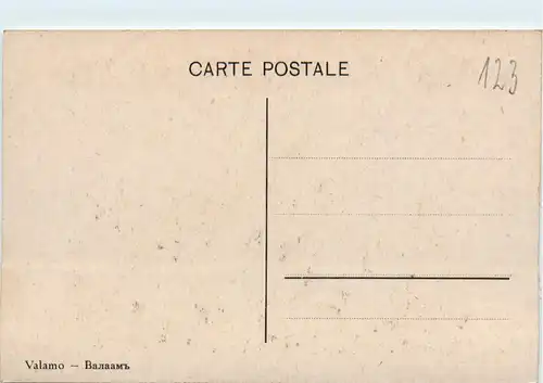 Valamo - Russia -460788