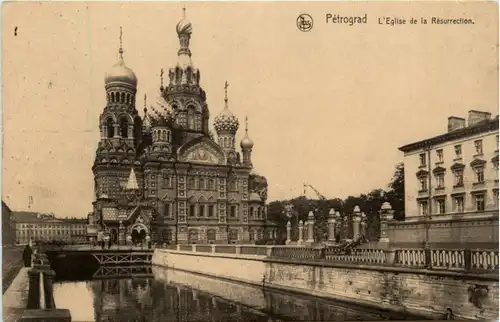 Petrograd - St. Petersburg -484442