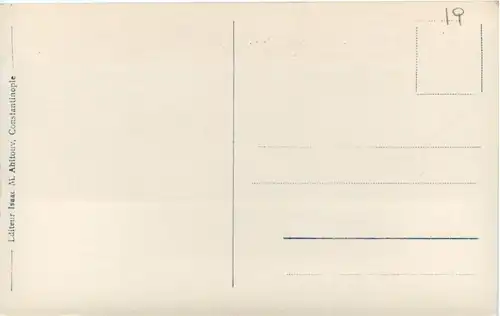 Constantinople - Mosquee Kahrie -484768