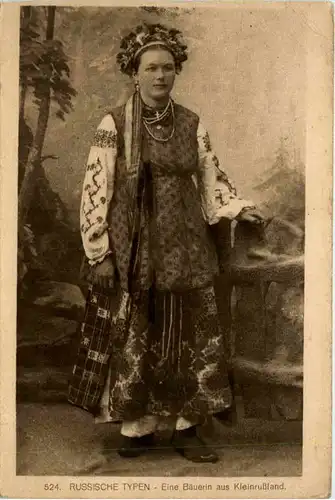 Russische Typen - Eine Bäuerin aus Klienrusslandv - Feldpost 47. Res. Division -484482