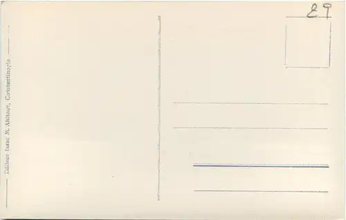 Constantinople - Palais de Dolma Bagthsche -484788