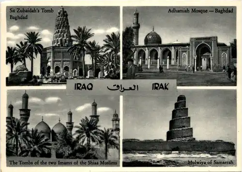 Iraq - Irak -485986