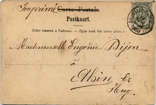 Souvenir d Ixelles - Entree de l Ancienne Abbaye -486526