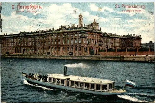 St. Petersburg - Le palais d Hiver -461408