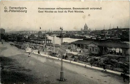 St. Petersburg - Quai Nicolas -461428