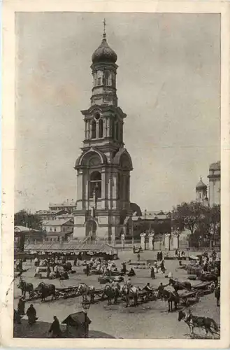 Glockenturm des Doms in Rostow -461508