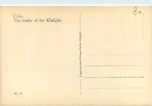 Cairo - The tombs of the Khaliphs -484902