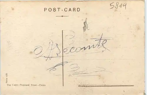 Suez - The Eastern Telegraph Cy -485348