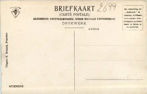 Franeker - Kerk -485162