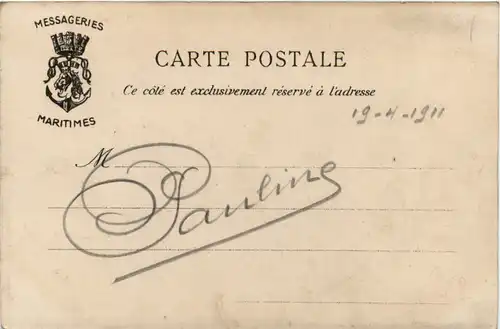 Calcutta - Porte d un temple indien -484498