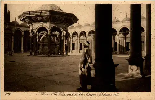 Cairo - The Courtyard -485442