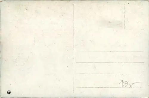 Burano - Venezia -462088