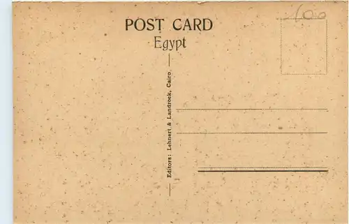 Cairo - Native artisan -485462