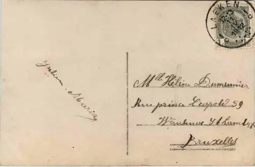 Kind mit Fahrrad -486196