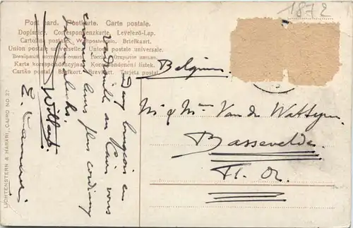 Cairo - Place de l Opera -484878