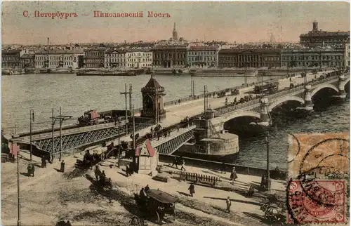 St. Petersbourg -486652