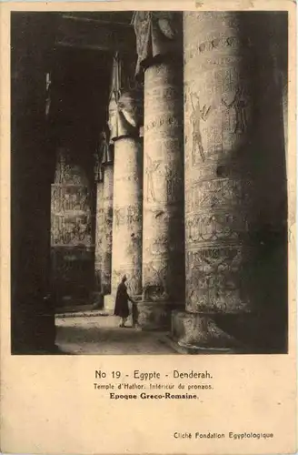 Egypte - Denerah -487438