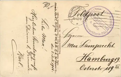 Wilhelmshaven - Rüstringen - Wilhelmshavenerstrasse -487608