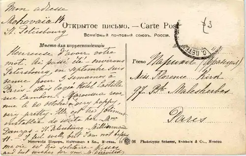 St. Petersbourg - -486564