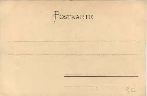 Aachen - Der Dom -487374