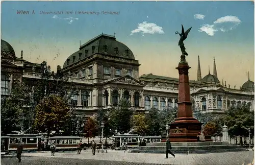 Wien, Universität mit Liebenberg-Denkmal -370256