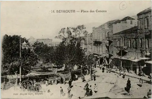 Beyrouth - Place des canons -486752
