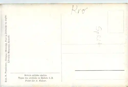 Split Spalato -464822