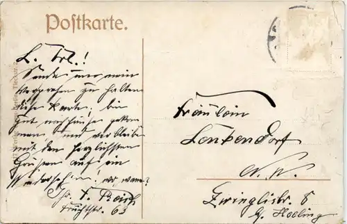 Treptow bei Berlin - Tunnelbahn unter der Spree -489322