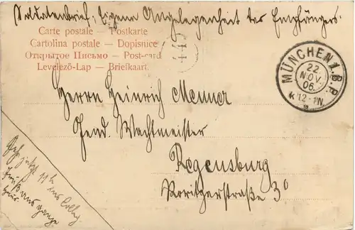 München, Maximiliansplatz -371016