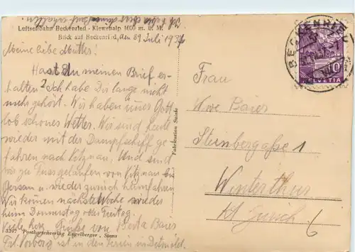 Beckenried - Luftseilbahn -489716