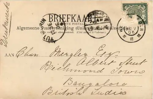 Batavia - Kleine Boom -100660