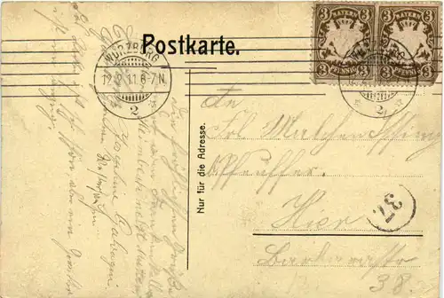 Gut Heil - Würzburg -491296