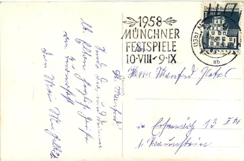 München - Deutsches Turnfest 1958 -491186