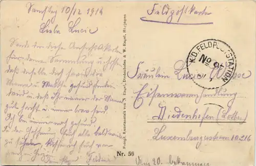 Dun a Maas - Feldpost No 97 -468228