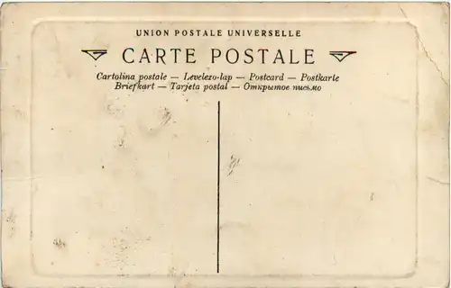 Egypt - Tramway sur la route des Pyramides -97040