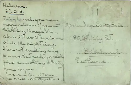 Karnak - Portal of Evergetes -468544