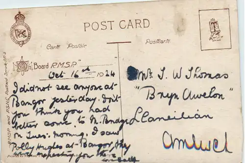 Bahia - Brazil -97314