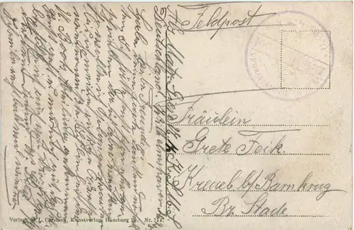 Wilhelmshaven - Neuer Wasserturm -491792