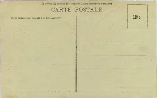 Senegal - Dakar -97726