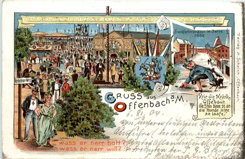 Gruss aus Offenbach - Jahrmarkt -493194