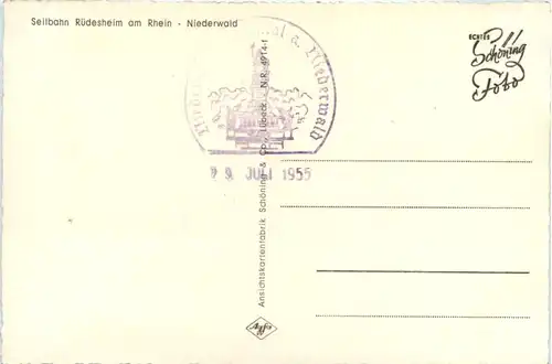 Rüdesheim , Seilbahn -391600