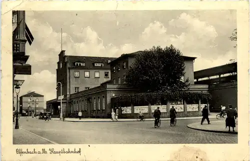 Offenbach am Main - Hauptbahnhof -492992