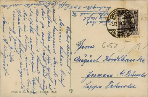 Offenbach am Main - Aliceplatz -493112