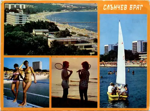 Slyntschew Brjag -493574