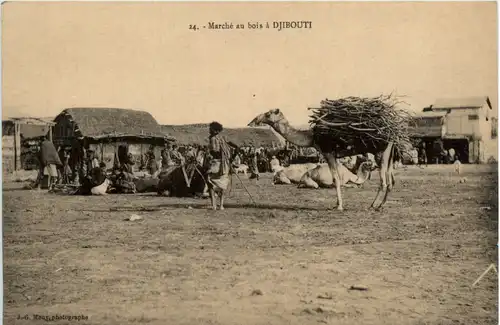 Djibouti - Marche -98756