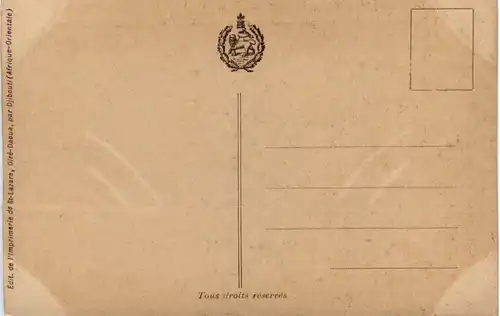 Ethiopie - La battage du grain -99156