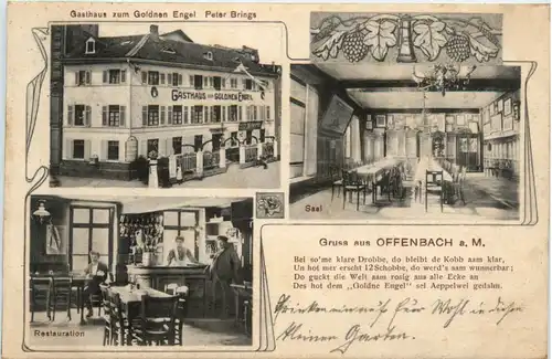 Offenbach am Main - Gasthaus zum Goldenen Engel -492708