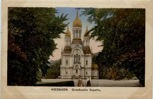 Wiesbaden, Griechische Kapelle -391666