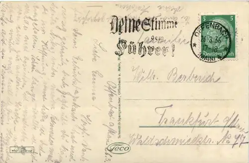 Offenbach am Main - St. Josephskirche -492928